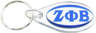 Zeta Phi Beta Greek Letter Mirror Key Chain Divine 9 Keychain Crossing Gifts 1920