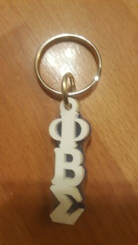 PHI BETA SIGMA  FRATERNITY Key Chain 1914 GOMAB