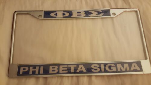 Phi Beta Sigma Fraternity Metal License Plate Frame Blue Frame